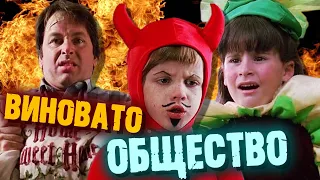 ТРУДНЫЙ РЕБЁНОК | Маленький дьявол ищет семью