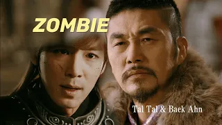 Tal Tal & Baek Ahn (Empress Ki) - Zombie