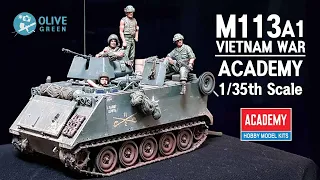 프라모델도색 M113A1 vietnam war  academy -1/35 M113 model - M113 아카데미과학 [곰프 밀리터리] #프라모델 조립 #프라모델 도색 #아카데미