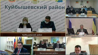Заседание оперативного штаба по борьбе с распространением COVID-19 (в режиме видеоконференции)