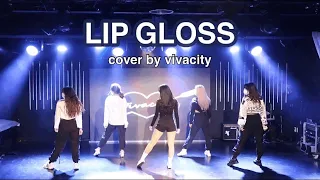 이대 댄동 비바시티 | Lil Mama - Lip Gloss(Welshy Kim Choreography) 5인 버전 Cover By. VIVACITY(이화여대 댄스버스킹 동아리)