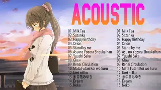 ✧ soft japanese playlist to chill relax sleep for weekend ✧ My Soft Japanese Songs