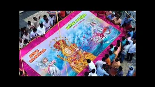 Vailankanni Flag Hoisting 2021 | Our Lady of Good Health Shrine Basilica Annual Feast 2021