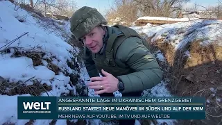 Украино-российский конфликт: документальный репортаж немцев с места боевых действий