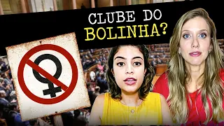 DO QUE OS HOMENS TÊM MEDO? MULHERES NA POLÍTICA COM TABATA AMARAL