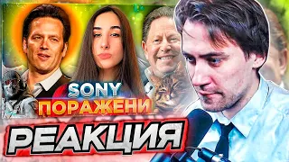 DEADP47 СМОТРИТ: Microsoft КУПИЛА Activision Blizzard, НО Call of Duty "ОСТАЛАСЬ" с Sony