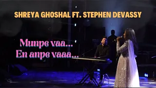 MUNPE VA ENNANPE VAA | Shreya Ghoshal Live ft. Stephen Devassy | Believers Church Medical College