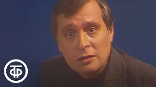 Олег Басилашвили читает стихи Владимира Маяковского (1983)