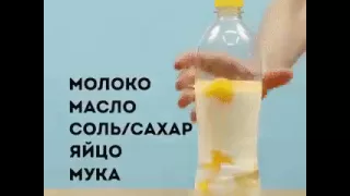 С чего нужно начинать утро