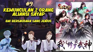 Martial God Asura | Episode 9 Baru 5 menit Masuk Langsung keluar | Versi Novel | Alur Cerita Donghua