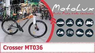 Crosser МТ036 відеоогляд велосипеда || Кросер МТ036 видеообзор велосипеда