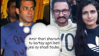 Aamir Khan Shocking Reaction on Aamir Khan 3rd Marriage With Fatima Sana Shaikh