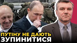 💥ДИМОВ: у путіна НЕМАЄ ВИХОДУ, у кремлі прозвучав ультиматум, Пригожин і Кадиров захопили армію