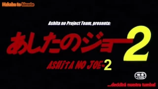 Ashita no Joe 2 movie Opening