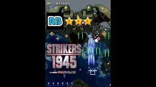 1995 [60fps] Strikers 1945 P-38 ALL