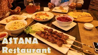 ASTANA Restaurant