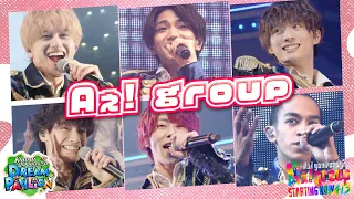 Aぇ! group "Kansai Johnnys' Jr. DREAM PAVILION STARTING NOW 413 -Are you ready?-" Digest Video