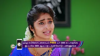 Peranbu | Ep - 236 | Webisode | Sep, 22 2022 | Shamitha Sreekumar, Vaishnavi Arulmozhi | Zee Tamil