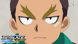 Beyblade Burst русский | сезон 1 | Эпизод 16 | Групповой урок от Шакадеры.