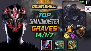 GrandMaster Graves Top vs Akshan - 천상계 그레이브즈 월식 기발 - LOL KR 11.24