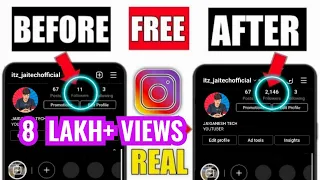 How to increase followers on instagram tamil | How to increase instagram followers and likes in 2022