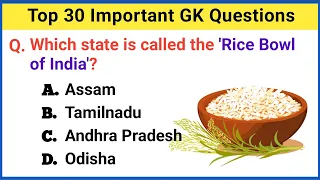 Top 30 Important GK Question and Answer| GK Questions and Answers | GK Quiz#10 | GK Question | GK GS