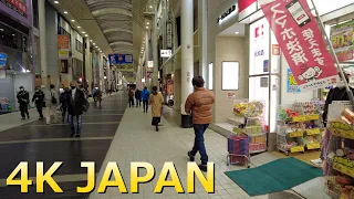 【4K Japan】The Capital City of Kumamoto Prefecture | The Second Largest City in Kyushu Island