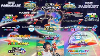 【2023】Wii Rainbow Road Ultimate MashUp