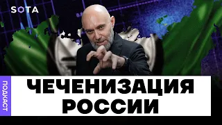 Роман Удот: как зарабатывают на выборах / Россия — большой электоральный султанат