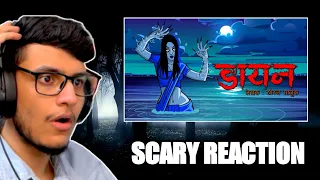 @triggeredinsaan REACT To @ScaryPumpkin #triggeredinsaan #scarypumkin #horrorstories