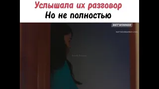 ❤Услышала их разговор но не полностью🖤//Дорама-Взрослый стажер