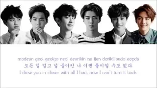 Lyrics EXO-K - OVERDOSE [Hangul/Romanization/English] COLOR CODED