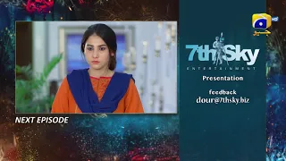 Dour - Episode 22 Teaser - 14th September 2021 - HAR PAL GEO