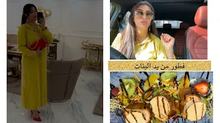 بناتي و جدو لي طبيلة فعلة تاركة♥️🌙نبيلة جبتليكم احلى مجموعة ملابس نسائية 💯👌