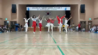 2023학년도 체육대회 Part.2(feat. 댄스부 공연)