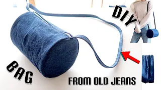 Refashion DIY Shoulder Purse Crossbody Bag from Old Jeans Recycle Idea costura fácil リメイクㅣmadebyaya