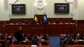 Онлайн трансляція ПК Земельних відносин 03.11.2021