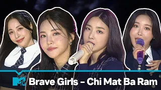 Brave Girls (브레이브걸스) - Chi Mat Ba Ram (치맛바람) | Asia Song Festival