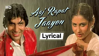 Aaj Rapat Jaye Toh Lyrical | Amitabh Bachchan | Smita Patil | Namak Halal (1982) | Popular Song