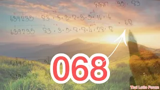 Thai Lotto 3up Direct Straight Set Pair 17-1-2022 ~ Thai Lotto Results Today