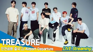 [LIVE] 트레저, 인천국제공항 출국✈️TREASURE Airport Departure 24.5.16 Newsen