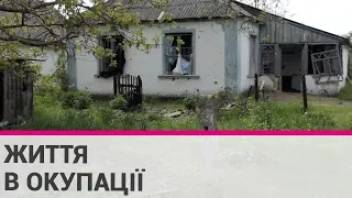 Жителі Херсонщини розповіли про пережиті жахи окупації