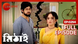 Mithai মিঠাই কেন বাড়ির ছাদে শুয়ে রয়েছে  - Full Ep 294 - Soumitrisha Kundu, Adrit Roy - Zee Bangla