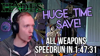 MASSIVE time save in a recent All Weapons speedrun! 1:47:31 /Hades/