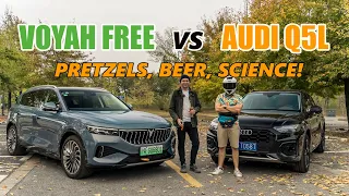 The Ultimate Test: Can A Chinese Car Have German Qualities? (Voyah FREE vs Audi Q5L)