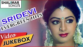 Sridevi Evergreen Hit Video Songs || Best Collections || Shalimarsongs