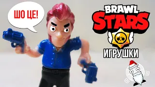 Все ВРЕДНЫЕ ИГРУШКИ из бравл старс Brawls Stars