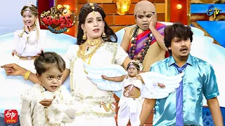 "Jagadeka Veerudu Athiloka Sundari" Spoof - Kevvu Karthik Skit | Extra Jabardasth |27th January 2023