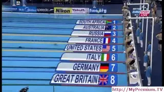 4x100 free relay men, Worlds Shanghai 2011