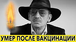 Жена сообщила..Погиб Михаил Боярский